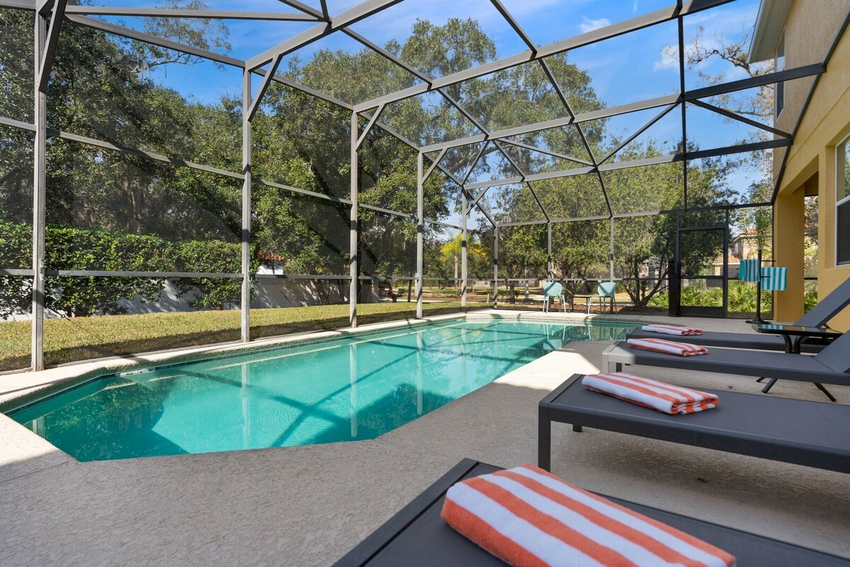 Private Pool Area